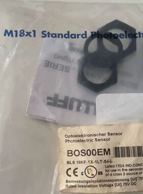 【顺庆】巴鲁夫传感器BOS00EM【议价】