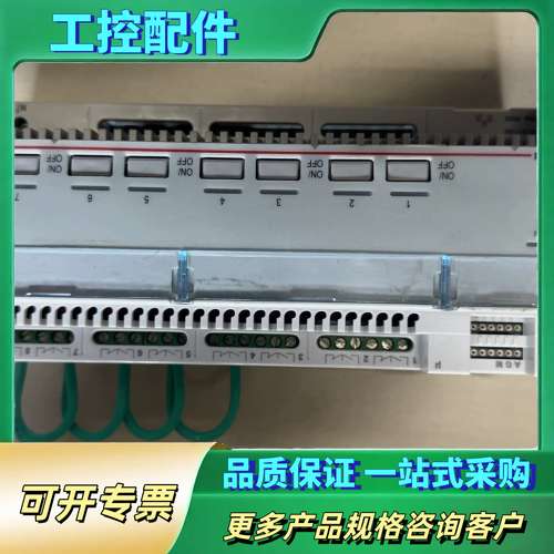 legrand罗格朗 002604调光模块8x16A实物展示【议价】