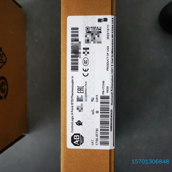 【顺庆】1756-IRT8I  现货议价秒发【议价】