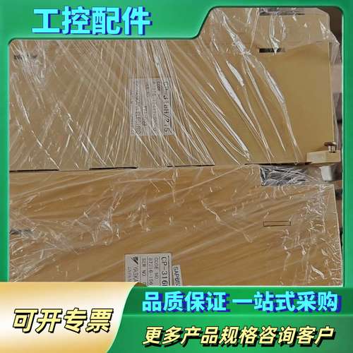 CP-316H-218B/CP-316H-215安川实物【议价】