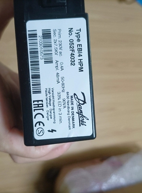 DANFOSS点火变压器EBI4HPM【议价】