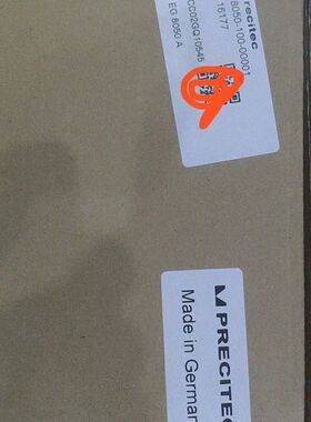 【顺庆】普雷茨特激光切割头调高盒盒EG8050A，型号：P8050-【议