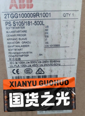 【顺庆】ABB软启动器 1SFA892009R1002 PSS105【议价】