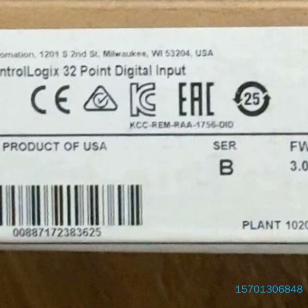 【顺庆】1756-IB32K 全新原装正品 标价【议价】