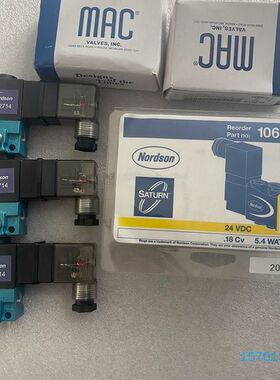 【顺庆】nordson诺信电磁阀1069250 全新正品【议价】