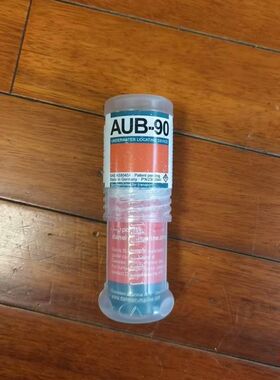 【顺庆】AUB-90 Danelec Beacon【议价】