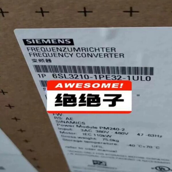 【顺庆】6SL3210-1PE32-1ul0  ，99新后包装，质保【议价】