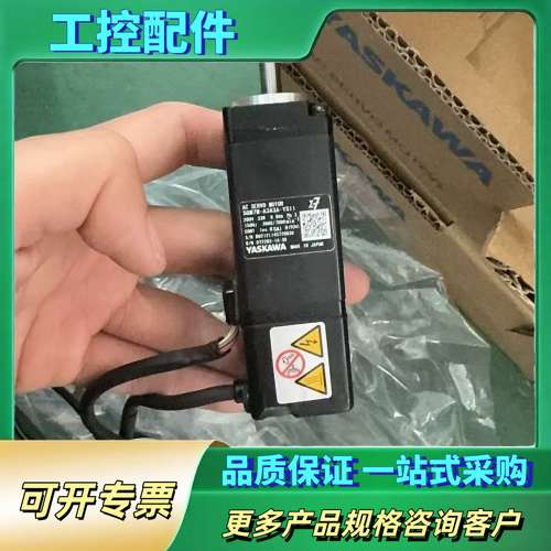 安川伺服电机，型号SGM7M-A3A3A-YS11，日本【议价】