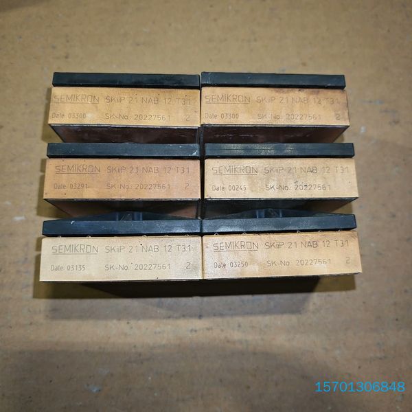 拆机SKIIP 21NAB12T31 21NAB12T31功议价 - 实物图