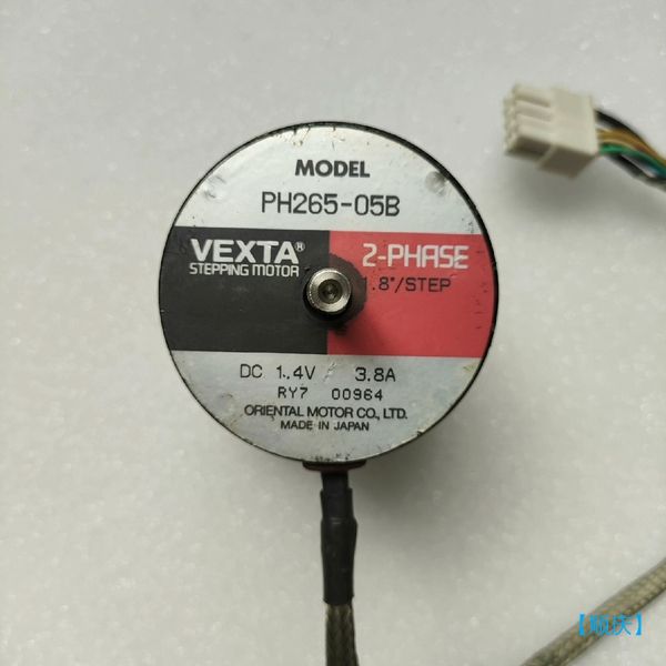 【顺庆】东方电机PH268-21【议价】