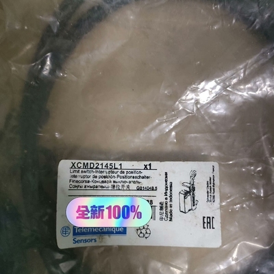 【顺庆】XCMD2145L1【议价】