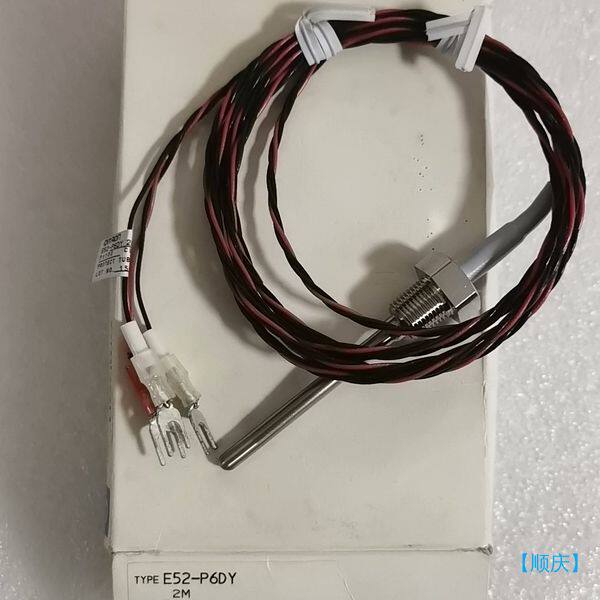 【顺庆】全新原装欧姆龙 E52-P6DY  包装盒有点旧【议价】