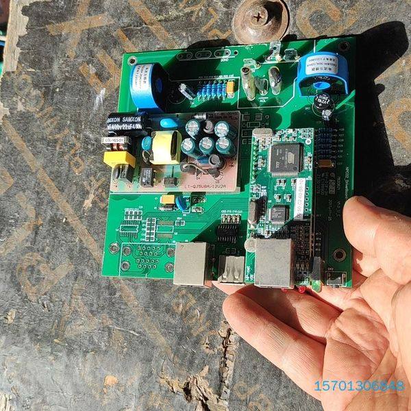 【顺庆】刚拆下来一张at91sam7x512【议价】