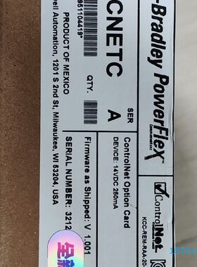 【顺庆】20-750-CNETC  罗克韦尔AB  变频器附件全新原【议价】