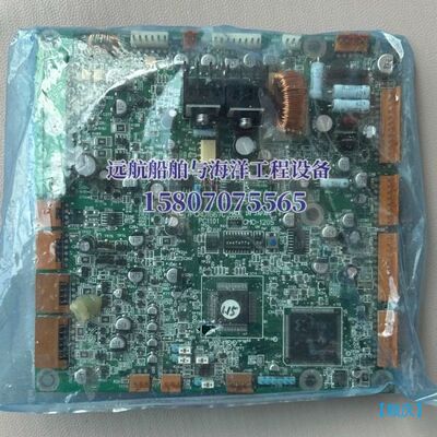 【顺庆】JRC CMC-1205 PC1101 7PCRD1667C【议价】