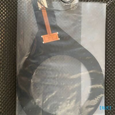 【顺庆】disco 8761手臂，FKJL-910001-3，99新【议价】