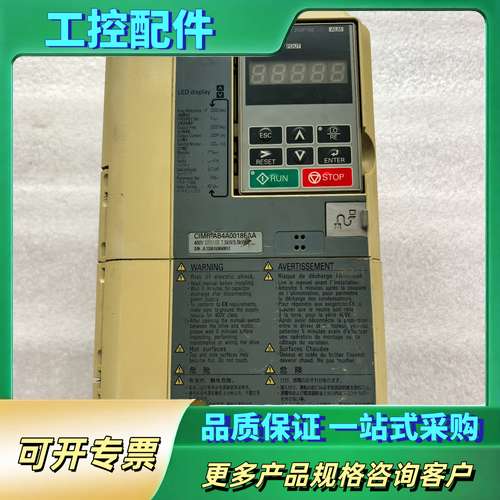 CIMR-4A0018FAA安川A1000变频器【议价】