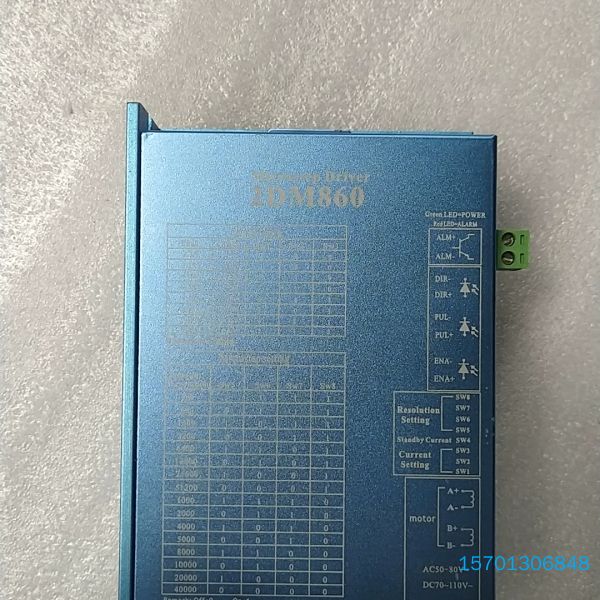 【顺庆】杰美康2DM860 86两相步进电机驱动器【议价】