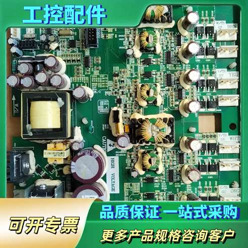 2945407202实物拍摄成色不错变频器PF400【议价】