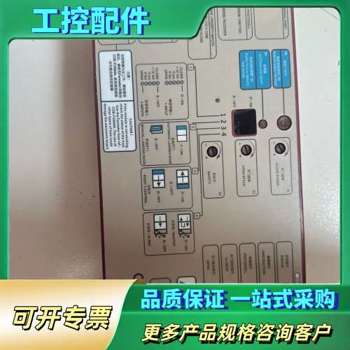 3300门机盒福玛特门机变频器盒Farmator佛马特门机盒【议价】