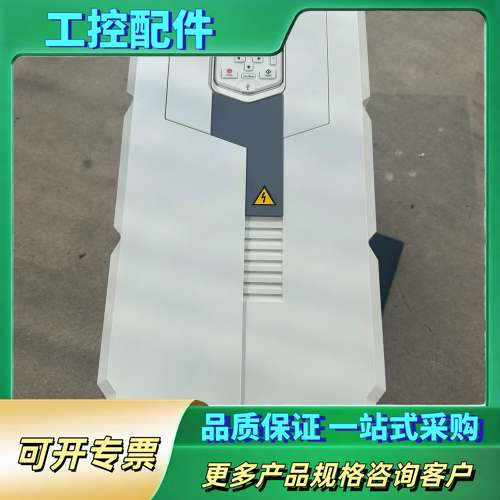 变频器ACS580 90kw 成色装柜 机器 实物【议价】