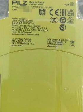 【顺庆】PILZ 皮尔兹 订货号312220现货型号齐全 全新未开封【议