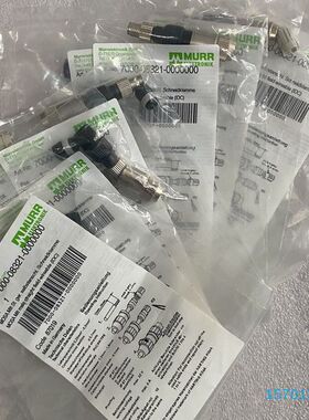 【顺庆】穆尔MURR插头接头7000-08321-0000000【议价】