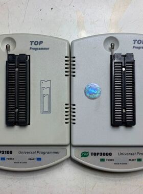 【顺庆】TOP3000、TOP3100，各一台。【议价】