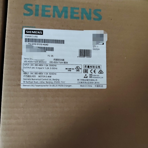 6SL3210-5FE10-4UA0【议价】