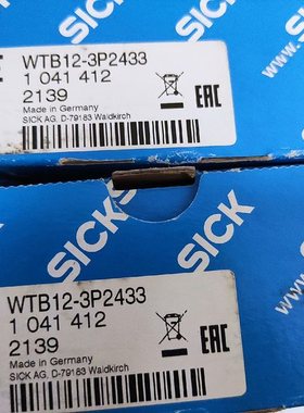 【顺庆】西克1041412，WTB12-3P2433全新原装现货2个【议价】