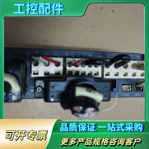 MR-J3-20A，电机HF-KP23带线，4套，不带刹【议价】