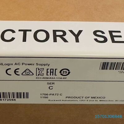 【顺庆】1756-PA72K 全新原装正品 标价【议价】