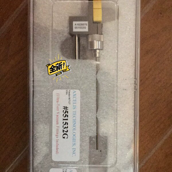 【顺庆】全新Axcelis TC【议价】