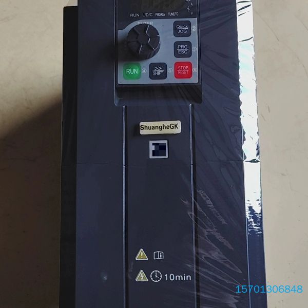 【顺庆】双合变频器SH500-4T7R5GB/11PB【议价】