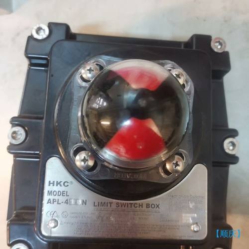 【顺庆】韩国HKC ，HKC APL-410N防爆限位开关，回讯器。【议价】