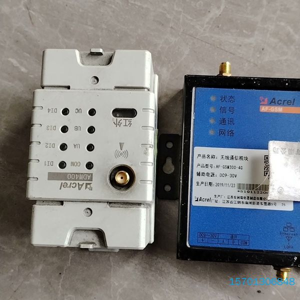 【顺庆】安科瑞电气ADW400一D16一1S，AF一GSK300一4【议价】