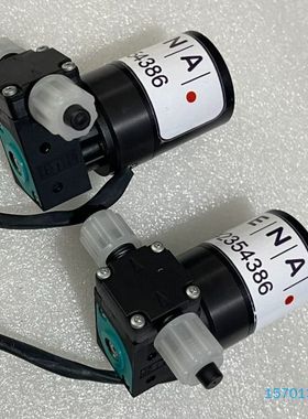 【顺庆】RENA水膜泵 2354386 全新 实物拍摄 B4【议价】