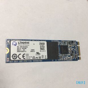 【顺庆】256G 2280 NGFF固态硬盘 原装正品拆机 使用完好【议价】