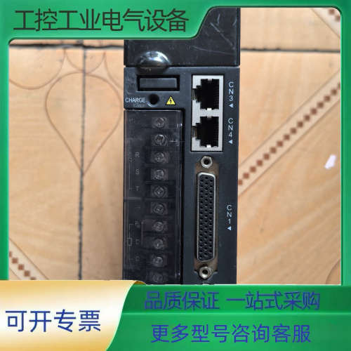 汇川驱动器 IS620PS5R5I-MC696  750w拆【议价】