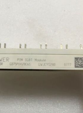 【星纳】GD75PIX120C6S。品牌是 STARPOWER 半导【议价】