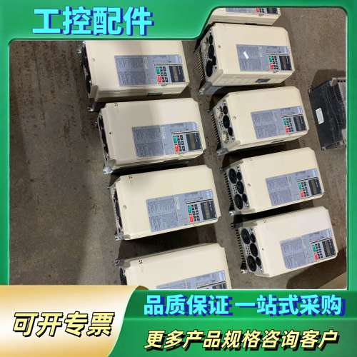 安川A1000变频器11KW，15KW，4A0031FA【议价】