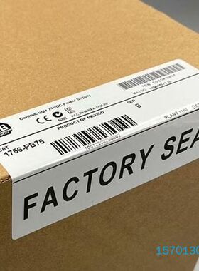 【顺庆】1756-PB75 全新原装正品 标价【议价】