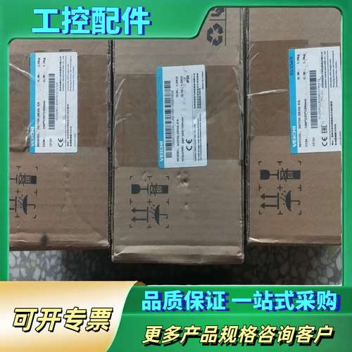 伟创伺服驱动器sd710-3R3A-EA，伺服电机v7【议价】