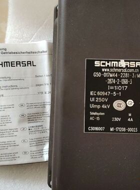 【顺庆】G50-017M44-2281-3/M44y-2874-2-【议价】