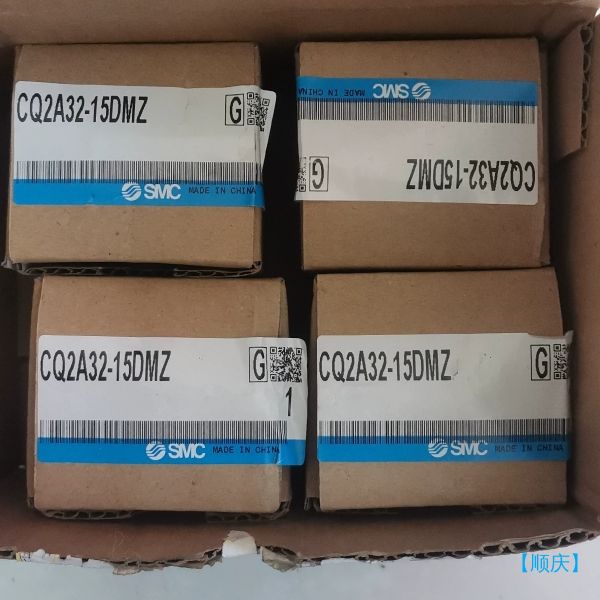 【顺庆】CQ2A32-15DMZ【议价】