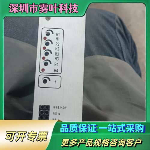 华德 比例阀功率放大卡 VT-3013BS30，需要的联系【议价】