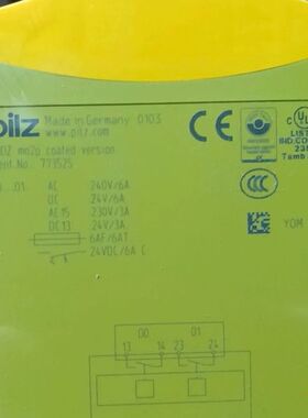 【顺庆】773525 pilz 皮尔兹安全继电器  项目剩余未拆封【议价】
