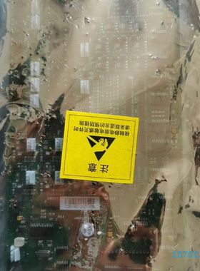 【顺庆】蒂森电梯 蒂森MF3板 MF3 060703 BS 全新 长【议价】