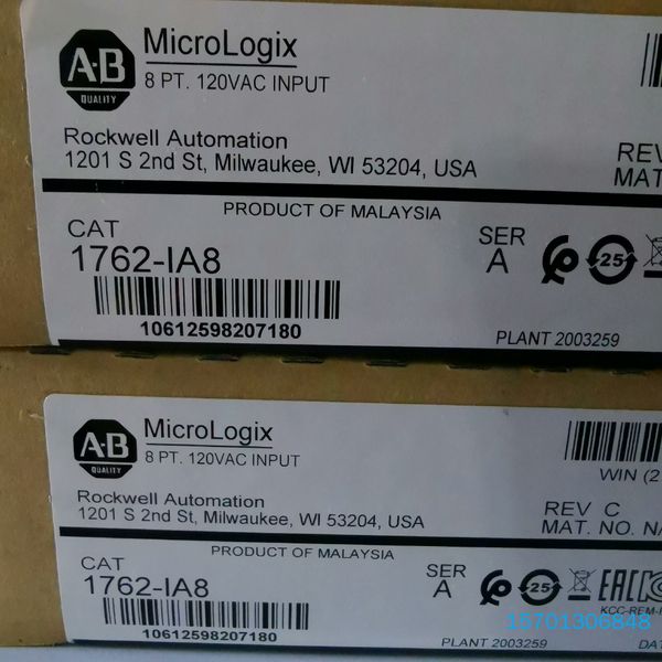 【顺庆】AB    1762-IA8  原装现货秒发，议价咨询【议价】