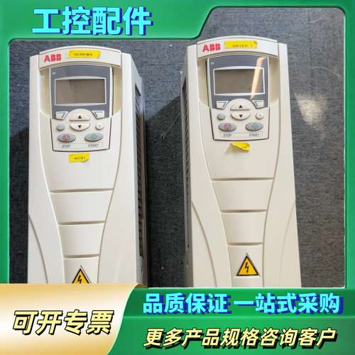 550变频器ACS550-01-04A1-4 1.5/【议价】